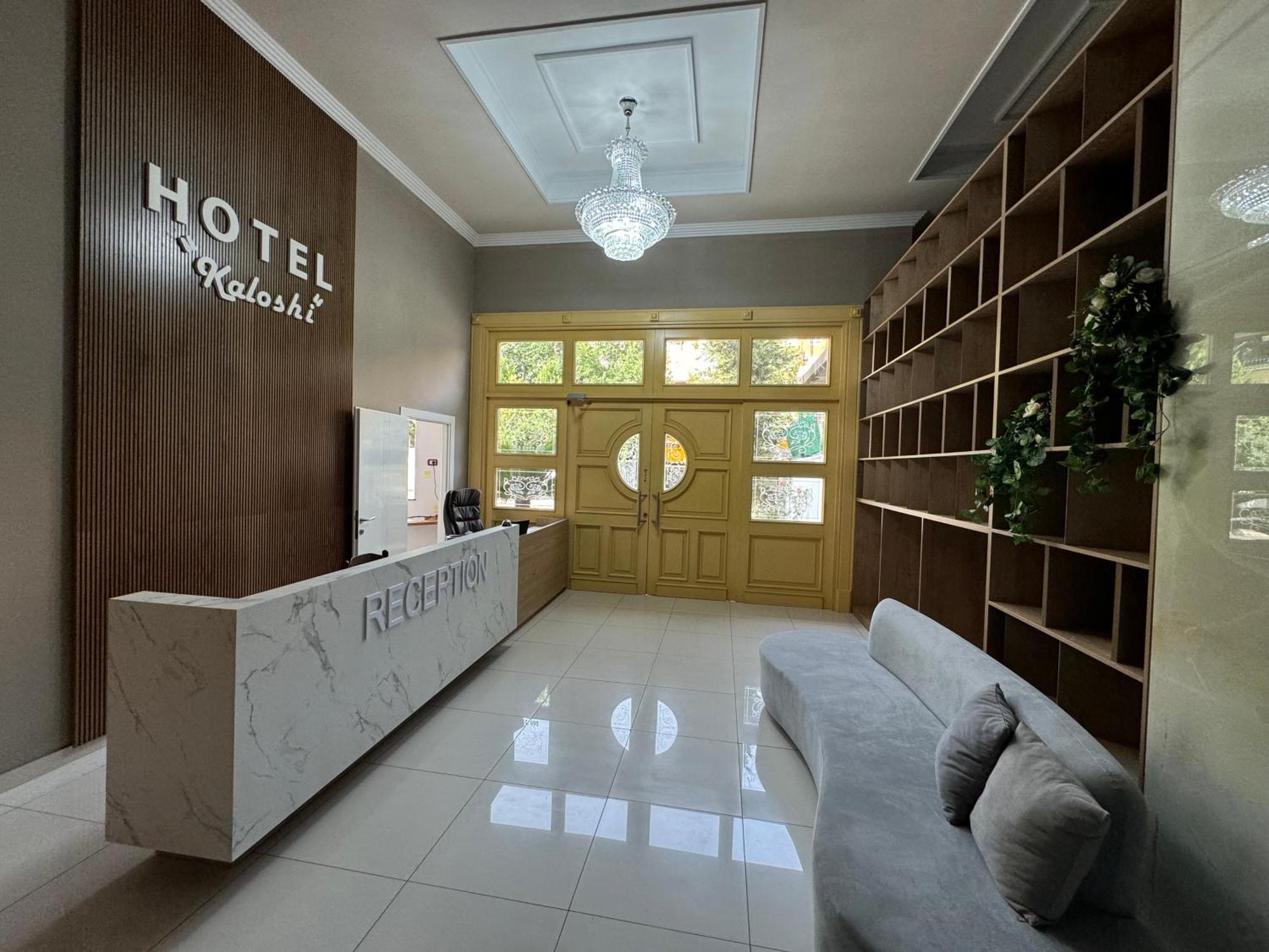 Hotel Kaloshi Mezez Экстерьер фото